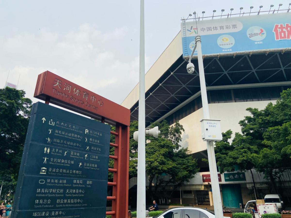 Springdale Serviced Residence Guangzhou Exterior photo