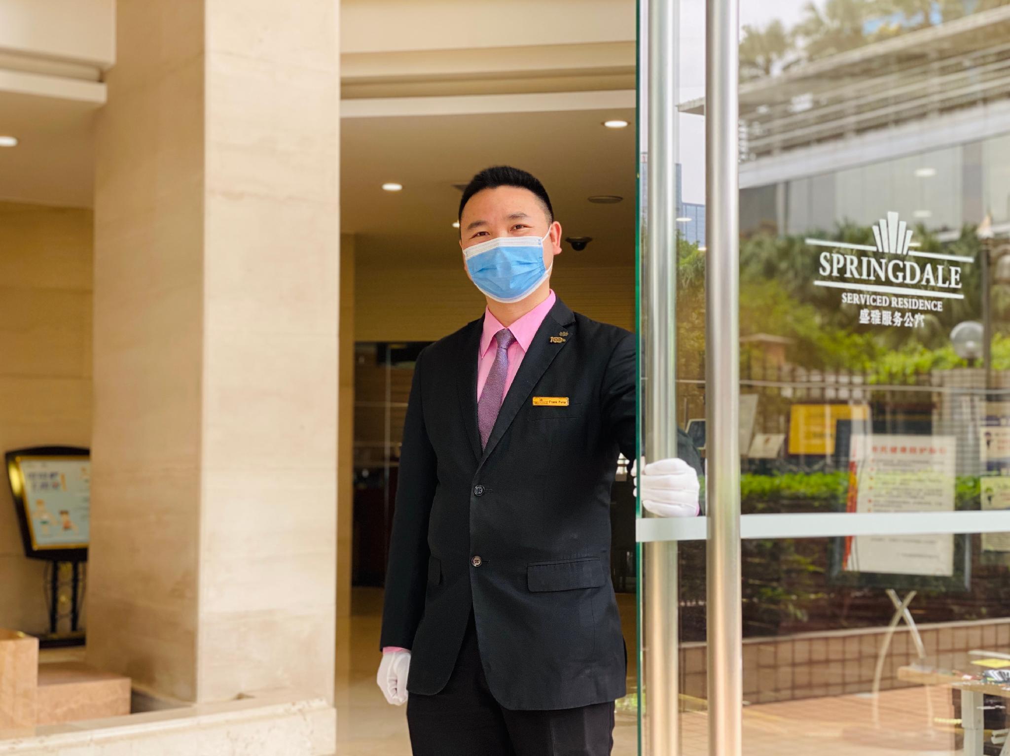 Springdale Serviced Residence Guangzhou Exterior photo