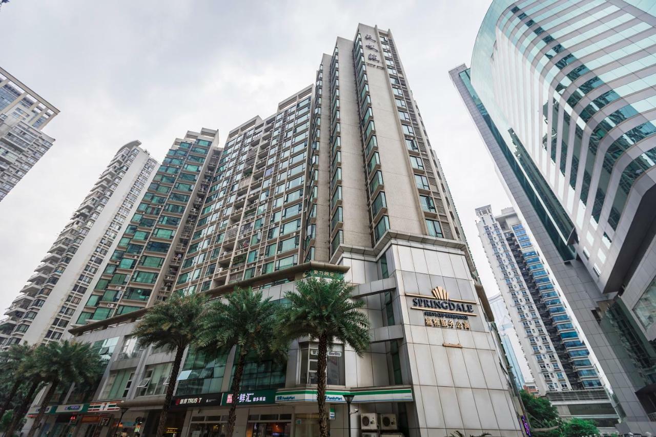 Springdale Serviced Residence Guangzhou Exterior photo