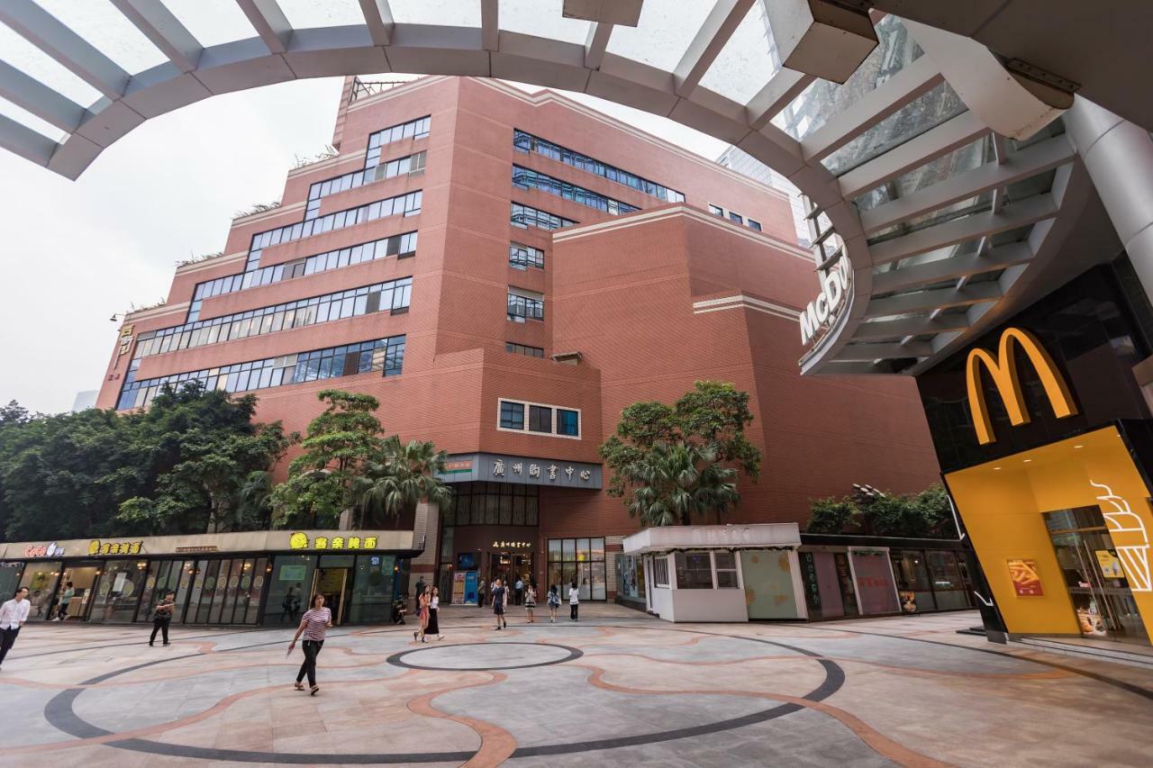 Springdale Serviced Residence Guangzhou Exterior photo